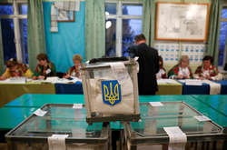 Американців попередили про ризики в Україні під час виборів