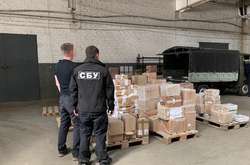 СБУ блокувала контрабандне ввезення з Росії друкованої продукції на понад мільйон гривень