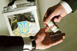 За фактами порушень виборчого процесу слідчі підрозділи розслідують 38 кримінальних проваджень