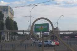  Банер поблизу станції метро «Почайна», 21 липня 2019 року 