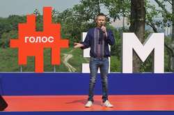 Вакарчук звернувся до всіх українців прийти на дільниці і проголосувати і зазначив, що сам зробив вибір за зміни, майбутнє і нову політику