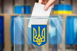 Виборчі дільниці відкрилися о 08:00 і працюватимуть до 20:00