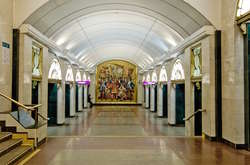 У РФ заарештували уродженця Дагестану, який поранив ножем двох глухонімих українців