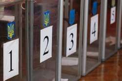 Самые свежие данные Национального экзитпола: в парламент проходят пять партий