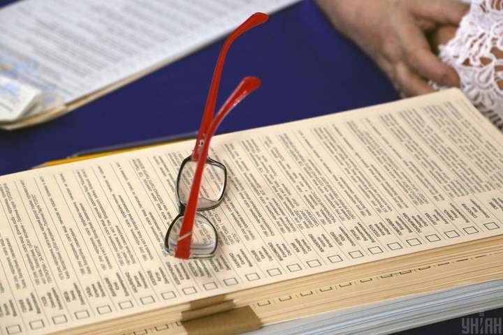 В Сумах достроково підписали виборчі протоколи: розпочато слідство 