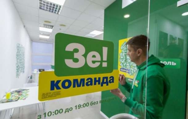 Нардеп, що балотувався у Києві, звинуватив «Слугу народу» у розповсюдженні фейкового екзит-полу