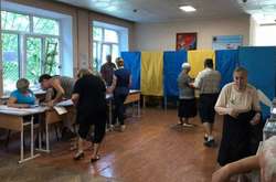 ЦВК: остаточна явка на виборах у Раду — 49,84%