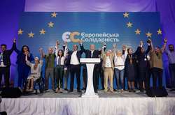 Тепер варто стишити емоції і об’єднатися на європейській та євроатлантичній платформі