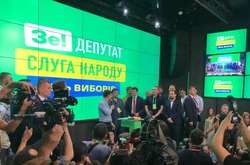 На всіх округах у Києві лідирують кандидати від «Слуги народу» - дані ЦВК