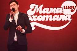 Керівник «Мамахохотала» проходить в Раду