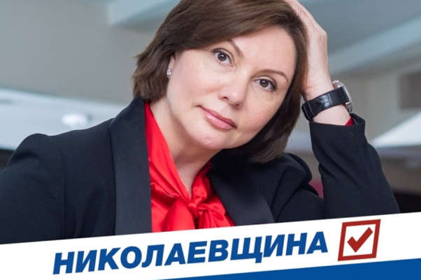 Соратниця Януковича Олена Бондаренко програла округ тамаді зі «Слуги народу»