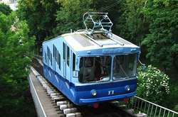 У Києві закрився фунікулер