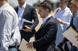 Зеленський видав указ щодо розвитку Карпат