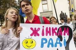  У наступній Верховній Раді буде щонайменше 86 жінок