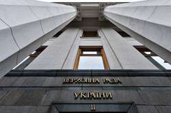 Політолог розповіла, чим загрожує монополізація парламенту однією політсилою