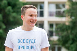 25-річний Олексій Мовчан («Слуга народу»)