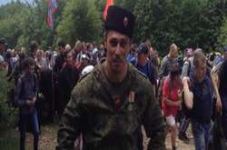 Слідчі поліції Криму повідомили про підозру керівнику розвідувальної групи (фото)