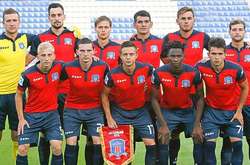 Клуб, який по суті нікому й не був потрібен. припинив існування