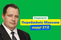 Лікар від «Слуги народу» виграв округ у нардепа і чотирьох депутатів Київради