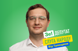 Стоматолог «зробив» на київському окрузі нардепа і заступницю Кличка