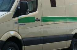 У Києві пограбували інкасаторське авто
