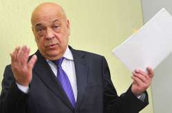 Москаль програв округ кандидату «Слуги народу»