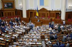 У новій Раді стане більше жінок-депутаток