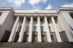 У парламенті також зникло світло