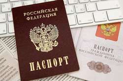 Заявки на отримання паспортів РФ подали близько 30 тис. жителів ОРДЛО, - ЗМІ