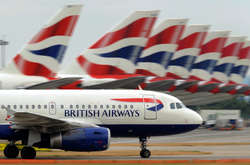 Пілоти British Airways вперше за 40 років проведуть страйк