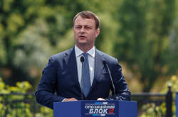 Мер Покровська   Руслан   Требушкін представлятиме у Верховній Раді Опозиційний блок 