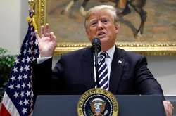 Президент США Дональд Трамп