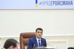 Гройсман готовий передати справи по-хорошому, грюкати дверима не буде