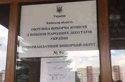 На окрузі Кононенка опрацювали 100% протоколів: переміг ведучий «1+1» Дубінський
