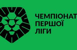 Перша ліга визначилася з заміною «Арсеналу-Київ»