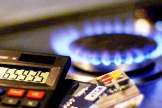 «Газовики» закликають НКРЕКП встановити економічно обґрунтовані тарифи для всіх