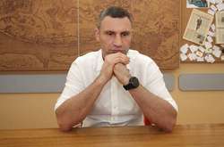 Кличко вважає, що розділення повноважень голови КМДА і мера - це методи часів Януковича