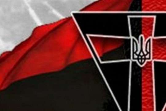 В Беларуси запретили символику УПА