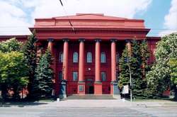 ТОП-10 вишів України очолив Київський національний університет імені Тараса Шевченка