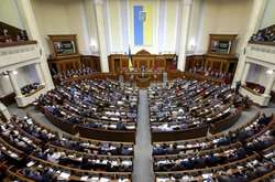 Фарсові сюжети української політики