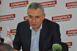 «Перевзулися». Фракція «Європейська солідарність» в Харківській міськраді припинила існування