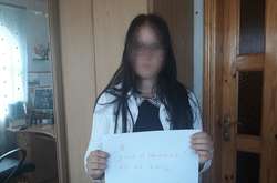 Під Києвом знайшли дівчину, яка втекла з соціального центру