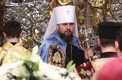 Українська православна церква збирає свою першу хресну ходу