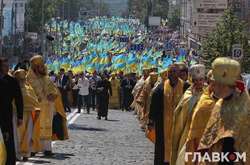 Украинская православная церковь проведет свой первый крестный ход 28 июля