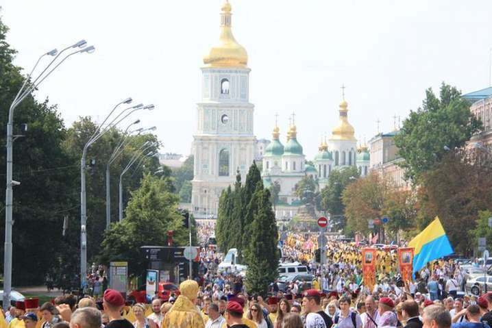 Святкування хрещення Київської Русі-України: рух в центрі столиці перекриють