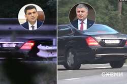 Гройсман и Аваков тайно посещали олигарха Пинчука: видео