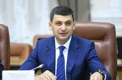 Гройсман розповів, коли Кабмін розгляне звільнення Кличка