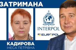 В Борисполе задержали фигурантку «газового дела Онищенко»