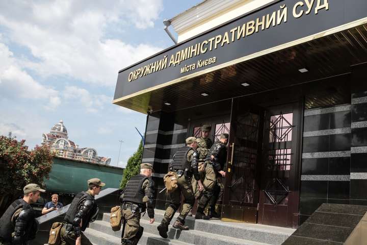 НАБУ оприлюднило записи розмов працівників Окружного адмінсуду Києва