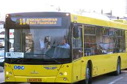 В Киеве на выходных общественный транспорт изменит маршруты